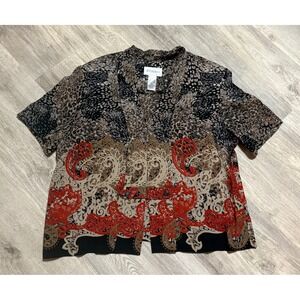 Studio I Women's Size 16 Animal Print Paisley Short Sleeve padded shoulder